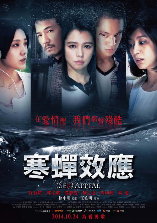 西南林业大学学位证明书多久办好